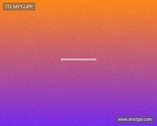 津媒：夏窗加盟津门虎的李嗣镕等人有望在两连客中迎来首秀