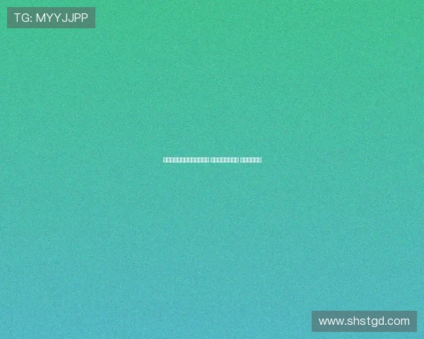 科贝尔称赞阿德耶米速度惊人 吉拉西为进球机器 组合默契出色