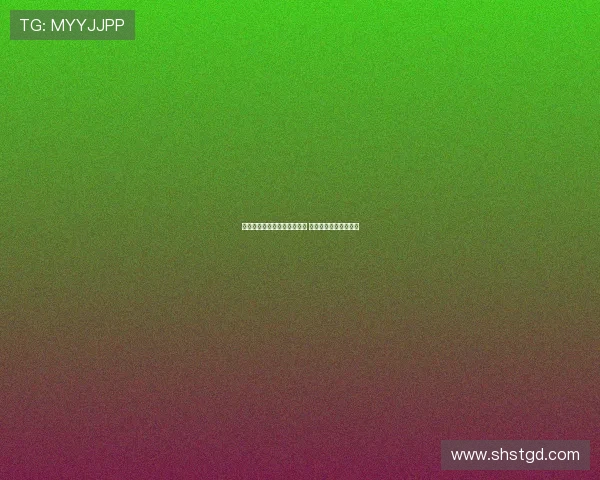 西班牙女足主帅托梅将被解雇 索尼娅成热门接任人选