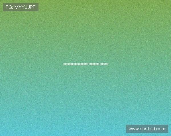 都灵体育报:尤文关注马竞边后卫莫利纳 计划引援阿尔瑙-马丁内斯之外