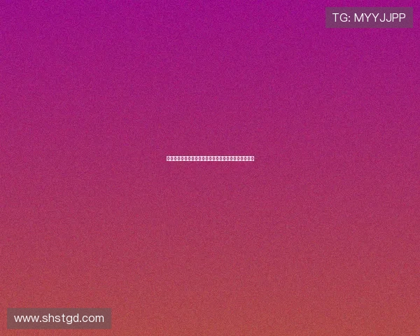 奥纳纳：必须避免重蹈上赛季覆辙确保球队不再陷入困境