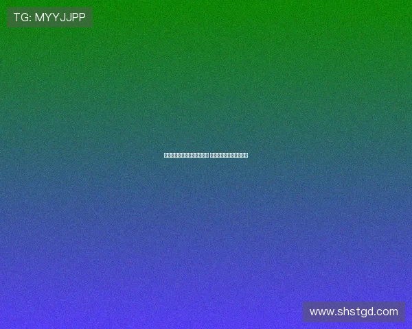 曼联与巴莱巴经纪人保持联系 布莱顿态度坚决难以动摇