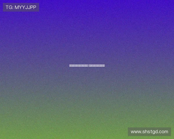 杜埃：深感穆西亚拉受伤痛惜 期待他早日康复重返赛场